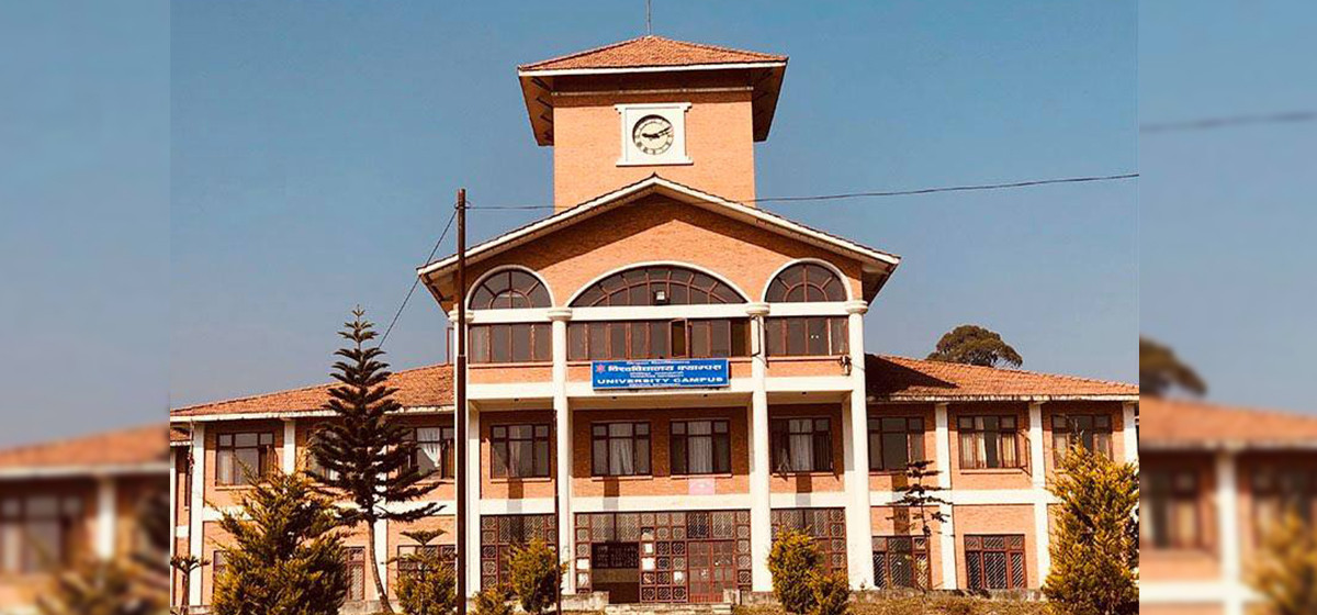 त्रिविको उपकुलपतिमा ८ विश्वविद्यालयका लागि १९९ प्रतिस्पर्धी