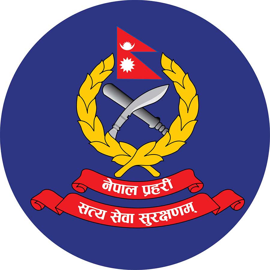 सबै प्रदेशमा फेरिए प्रहरी प्रमुख, १६ डीआईजीको सरुवा