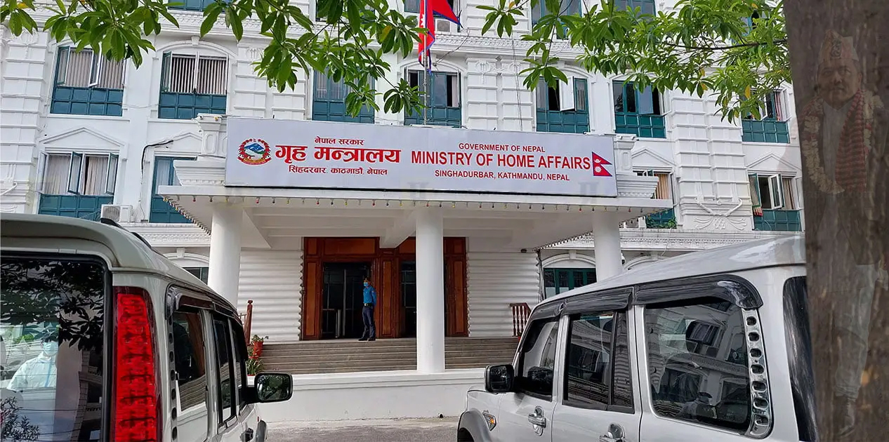 बाढीले पुर्‍याएको क्षतिबारे छलफल गर्न सुरक्षा समिति र विपद् प्राधिकरणको बैठक बस्दै