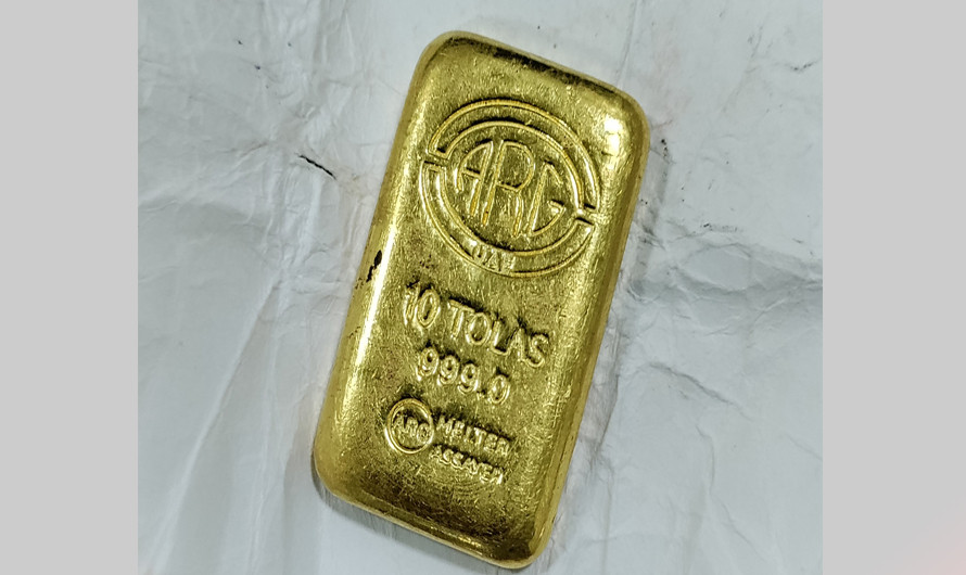 न्युरोडबाट सुनसहित एक जना समातिए