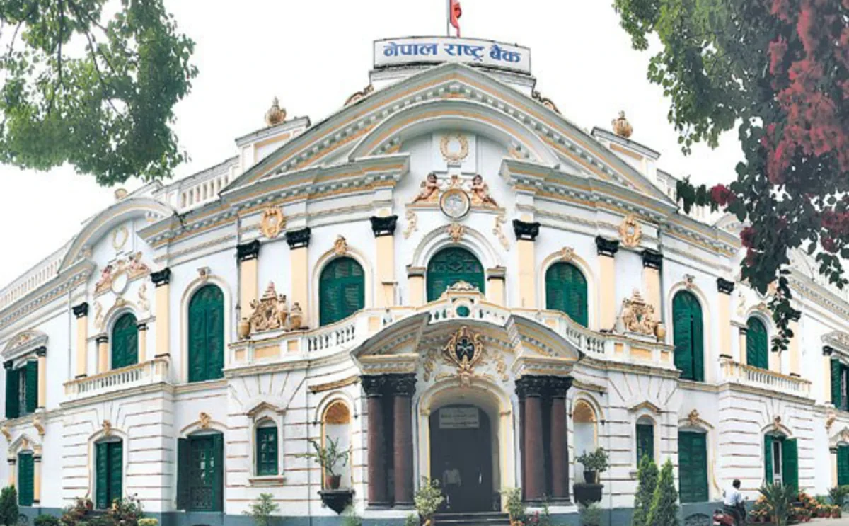 राष्ट्र बैंकले ३ अर्ब ५३ करोड रुपैयाँ बराबरको रकम बैंक तथा वित्तीय संस्थामा लगानी गर्ने