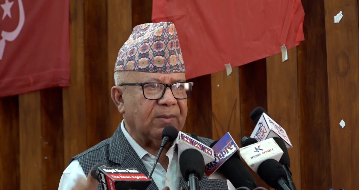 नेपाल विदेशीहरूको खेलमैदान बन्ने चिन्ता : माधव नेपाल