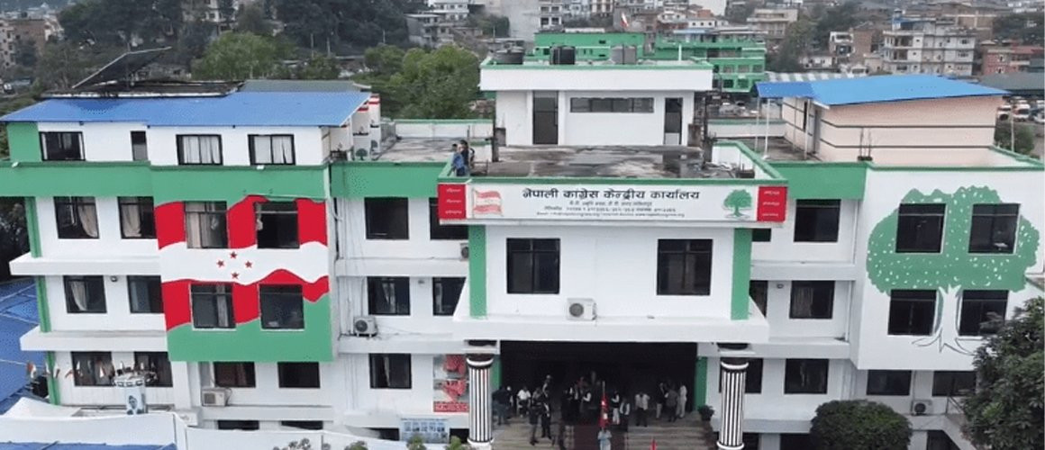 कांग्रेस पार्टी कार्यालयमा आगजनी