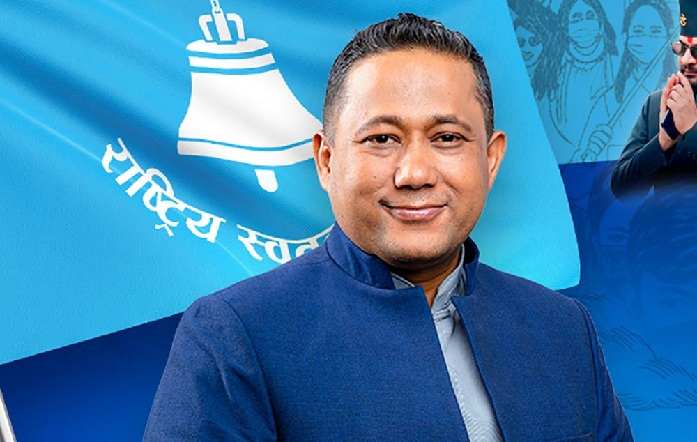 परराष्ट्रमन्त्री शिशिर खनाल महामन्त्री पदको प्रतिस्पर्धाबाट पछि हटे