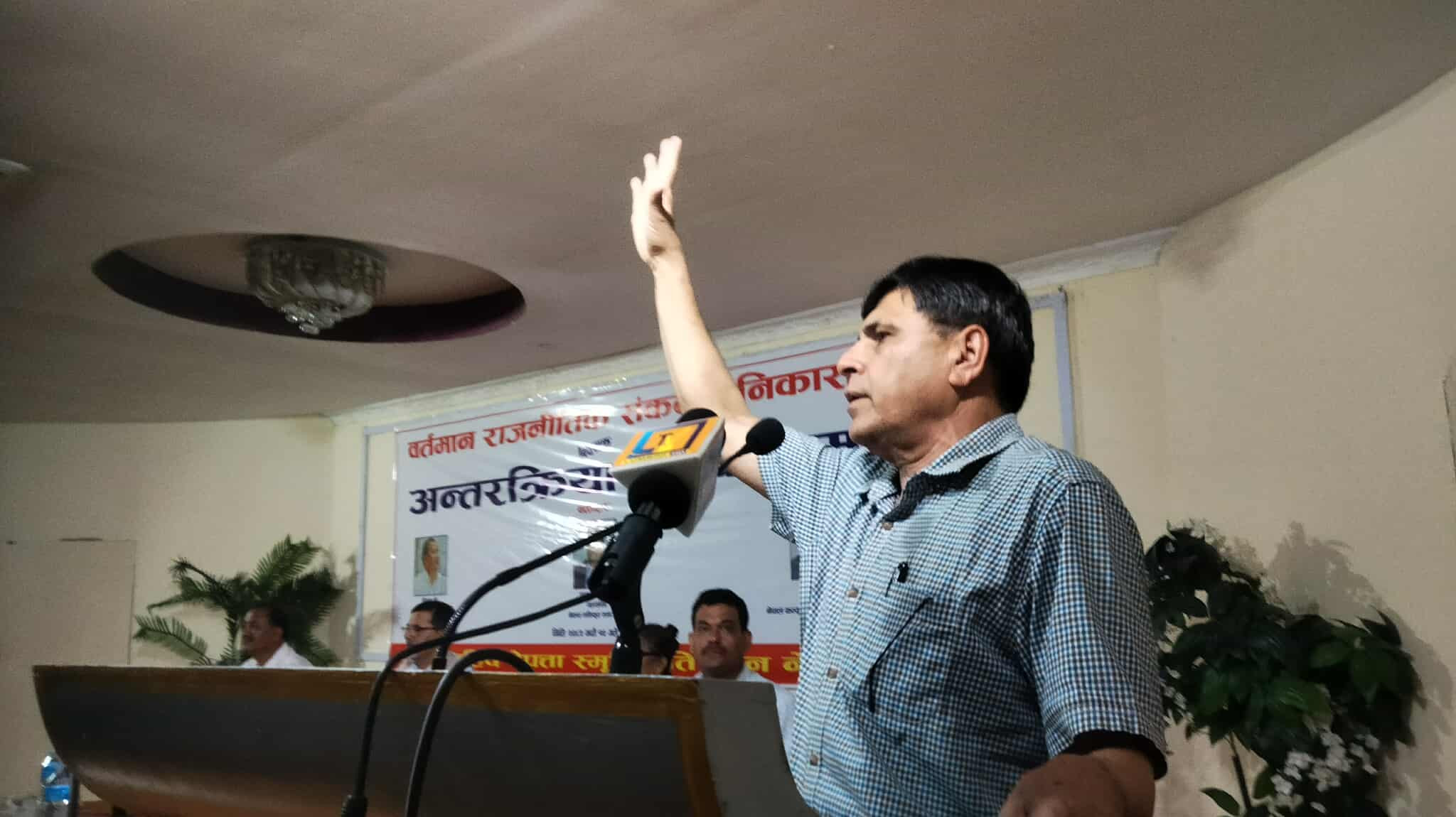 मुलुकको अवस्था सर्पले काँचुली फेर्दै गरेको जस्तो हो : घनश्याम भुसाल