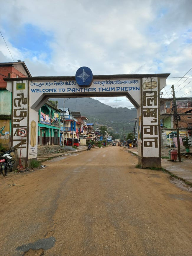 पुनःनिर्माण गर्ने सहमतिपछि भत्काइयो लिम्बूवान गेट