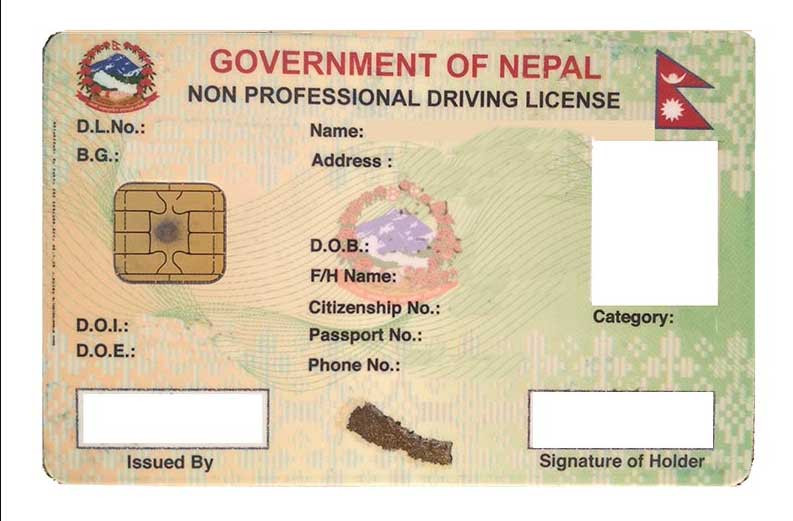 चारपाङ्ग्रेको ‘लाइसेन्स’ परीक्षा बागलुङबाटै