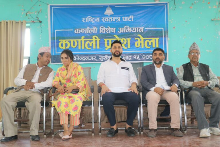 कर्णालीले ०८४ मा सबैभन्दा बढी मत रास्वपालाई दिन्छ : रवि लामिछाने
