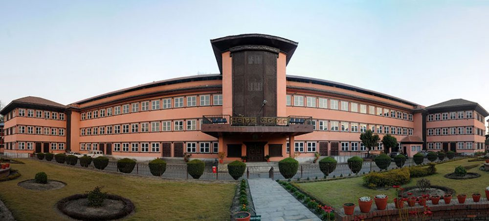 दीर्घकालीन असर पर्ने निर्णय नगर्न आदेश