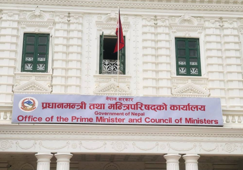 सरकारले तीन प्रदेश प्रमुखहरुलाई पदमुक्त गर्ने