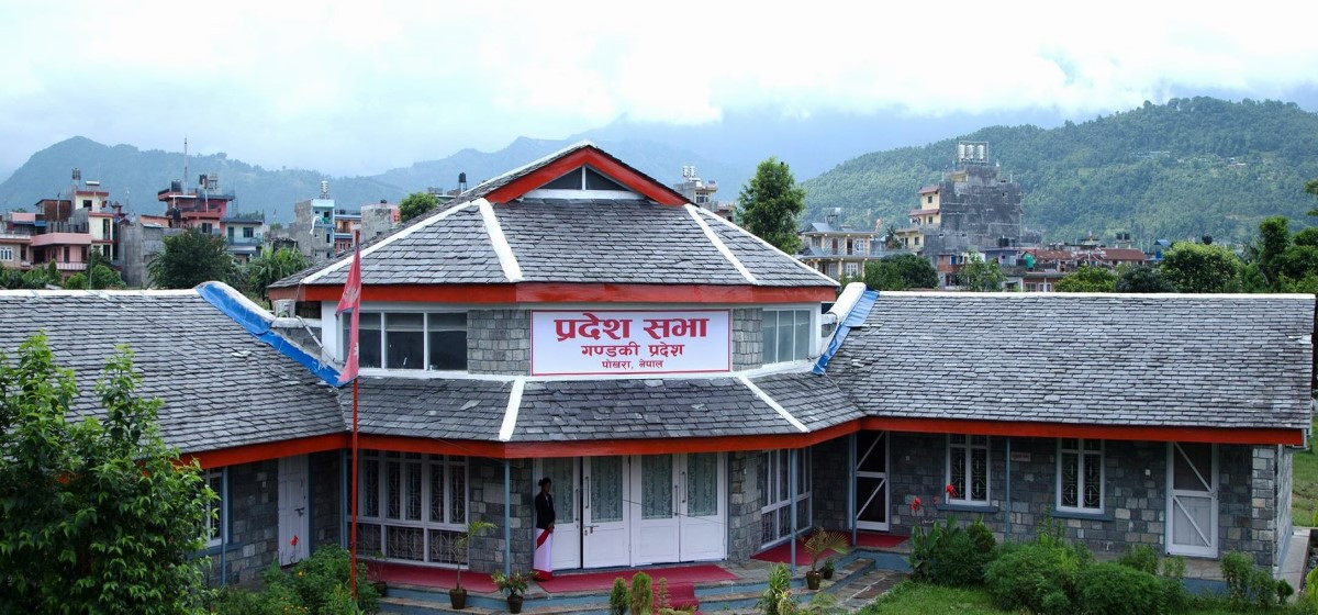 गण्डकी प्रदेशसभाः बजेट गोरखा केन्द्रित छैन –मुख्यमन्त्री