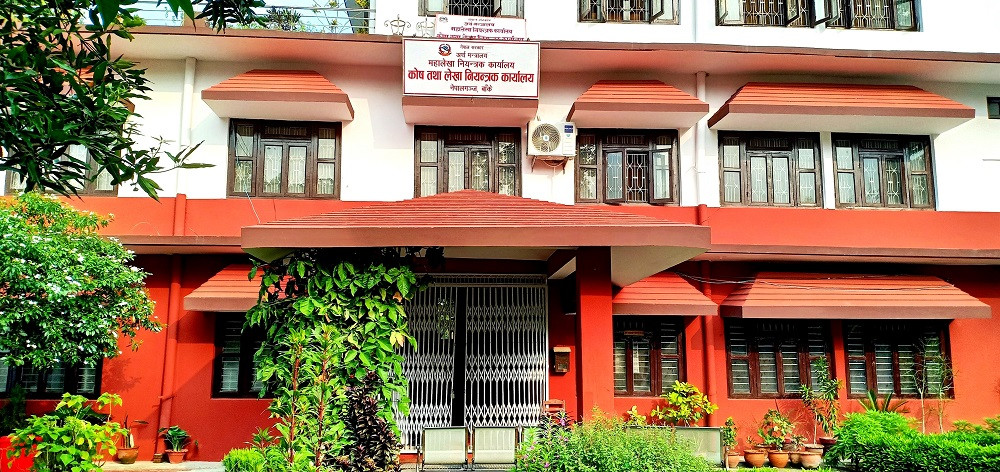 बाँकेमा संघ र प्रदेश सरकारको तीन अर्ब २५ करोडभन्दा बढी बजेट फ्रिज