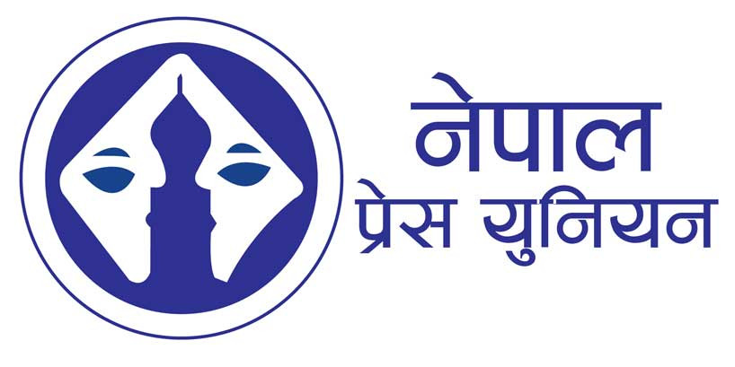 प्रेस युनियन ताप्लेजुङमा पुकुर्टी