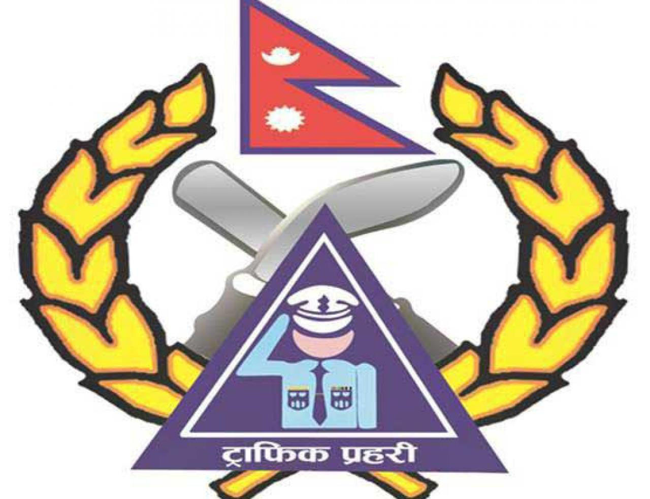 ट्राफिक प्रहरीद्वारा क्यूआर कोडसहित प्रतिलिपि सिफारिस दिन शुरु