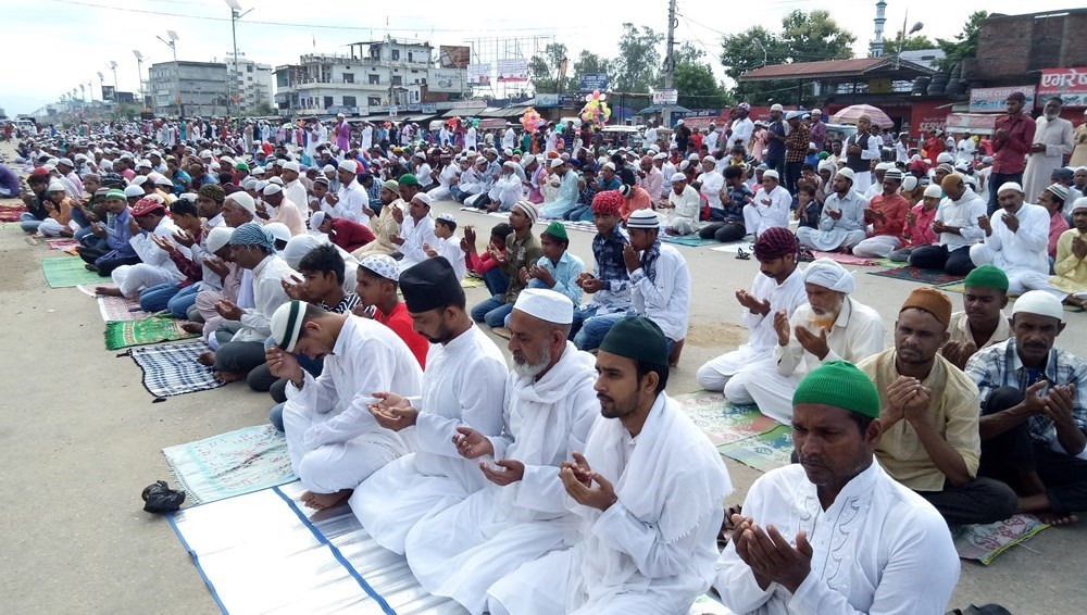 बकर इद (इदुल जोहा) आज देशभरका मस्जिदमा मनाइँदै