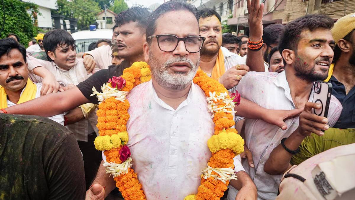 भारतको बिहारमा प्रशान्त किशोरको ऐतिहासिक जित, भाजपाको गढ भत्कियो