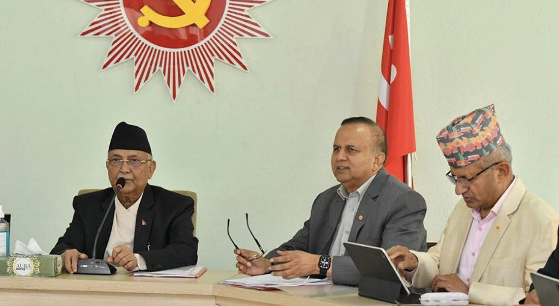 नेकपा एमालेको १० औं केन्द्रीय कमिटी बैठक बुधबार बस्ने