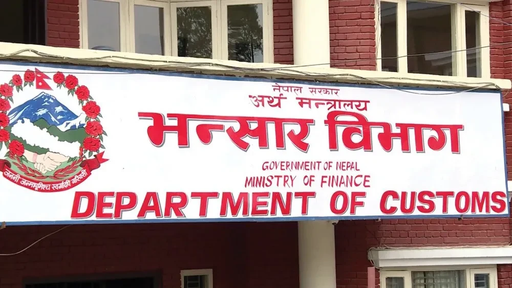 ६६ प्रतिशतले बढ्यो विद्युतीय सवारी आयात