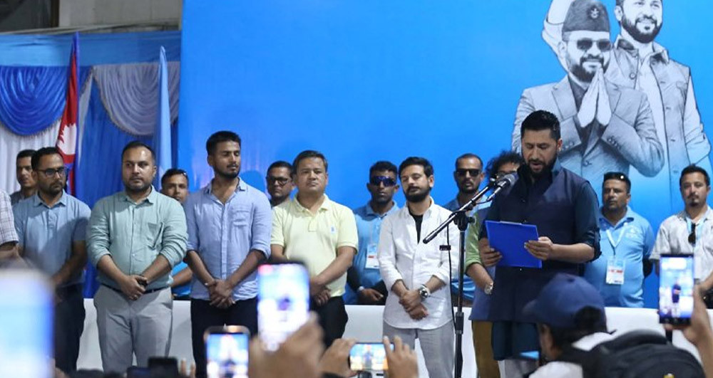 रास्वपाका नवनिर्वाचित केन्द्रीय सदस्यहरूको शपथ ग्रहण बुधबार हुने