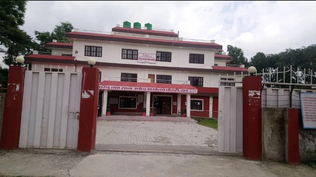 दाङमा २९८ घरेलु उद्योग बन्द