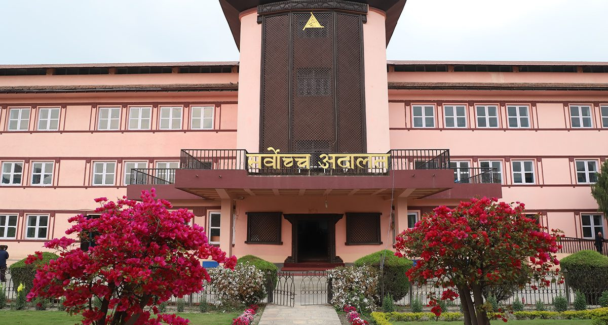 कोशी प्रदेशमा नयाँ सरकार गठनविरुद्ध परेको रिट सर्वोच्च अदालतमा दर्ता