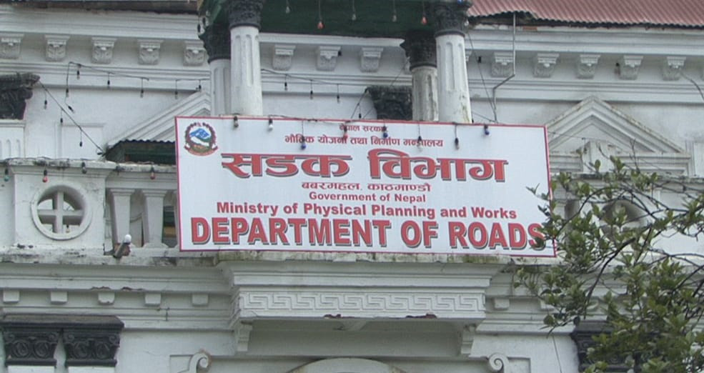 बबरमहलको सडक जस्तातस्तै बनाइदिनू : डिभिजन सडकको केयूकेएललाई निर्देशन