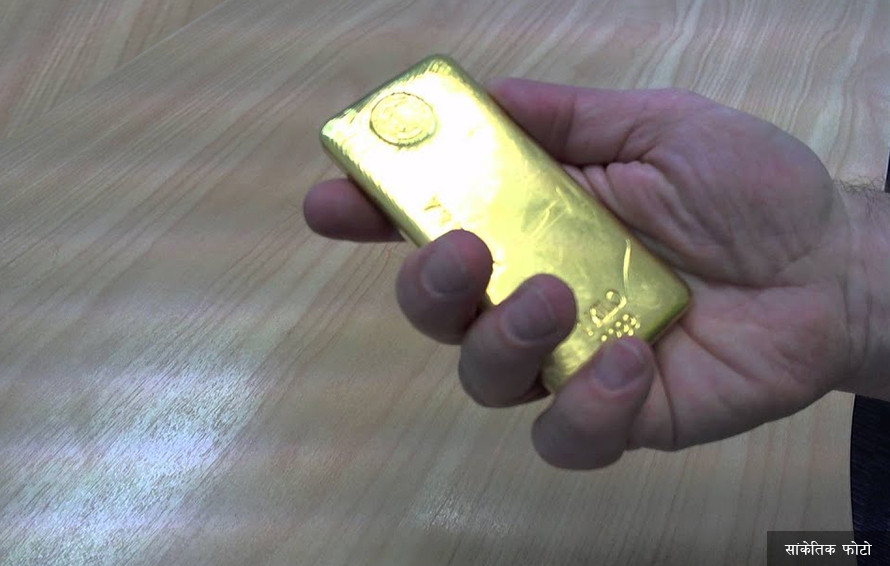 एयरपोर्टपछि नागढुंगाबाट पनि २ किलो सुनसहित तीन जना पक्राउ