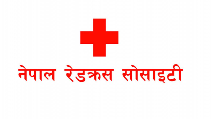 टीकापुर अस्पतालमा रगत खपत बढ्योः  ‘कम्पोनेन्ट सेटअप मेसिन’को अभाव