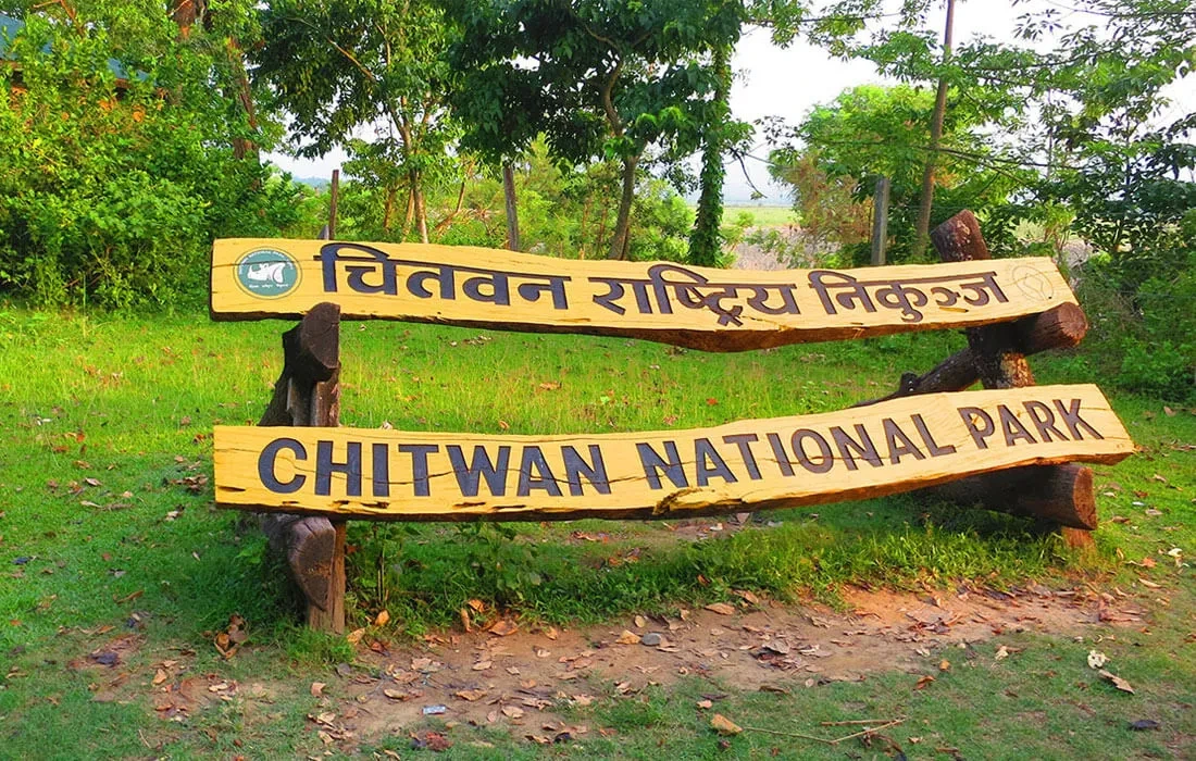 चितवन राष्ट्रिय निकुञ्जमा तीन लाख पर्यटक