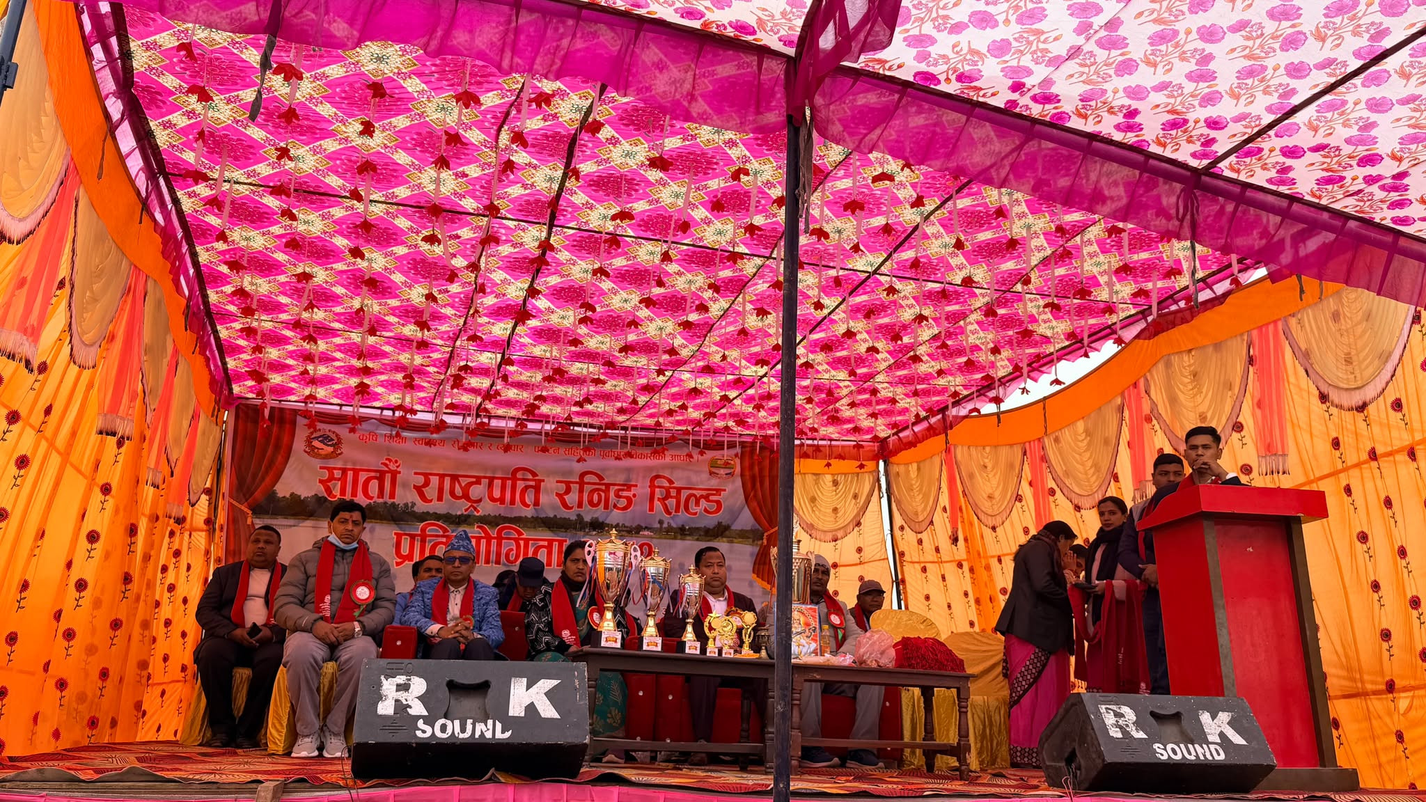 गैडहवा गाउँपालिकामा राष्ट्रपति रनिङ शिल्ड प्रतियोगिता सुरु, २२ विद्यालय प्रतिस्पर्धामा