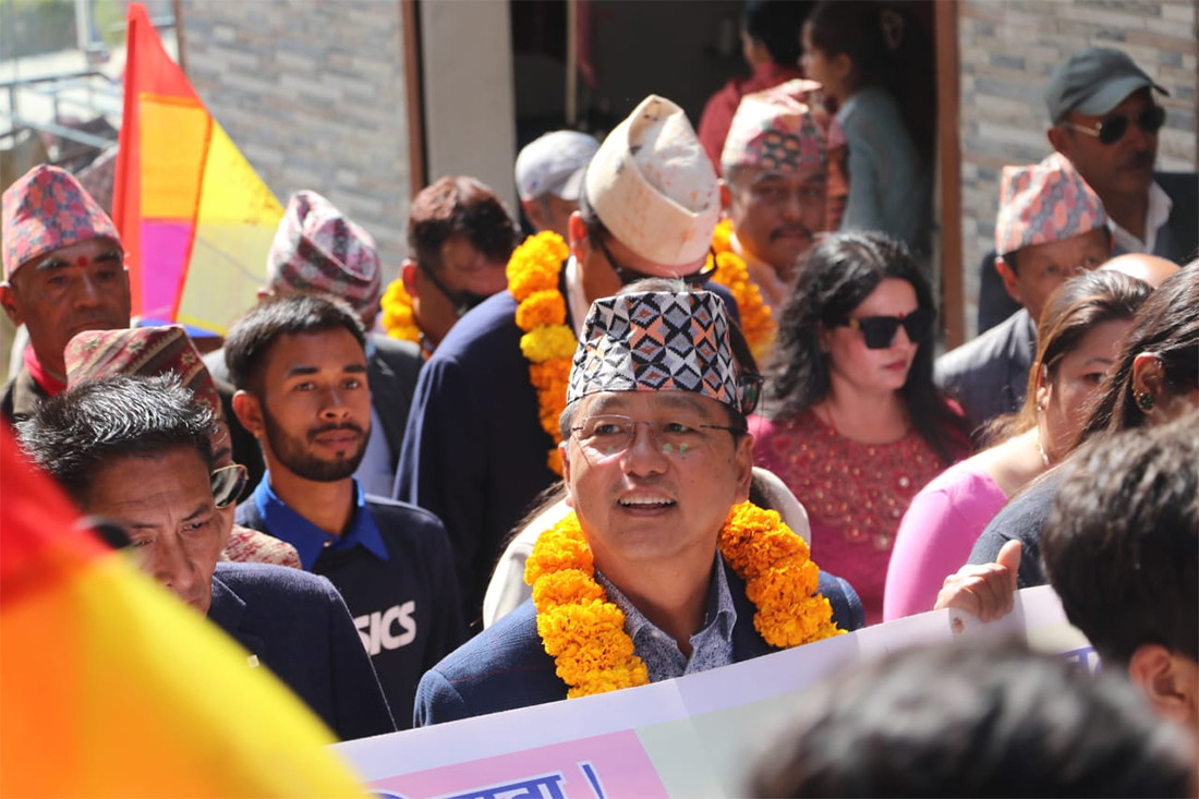 निषेधित क्षेत्र तोडेर गिरफ्तारी दिने रणनीतिमा राप्रपा