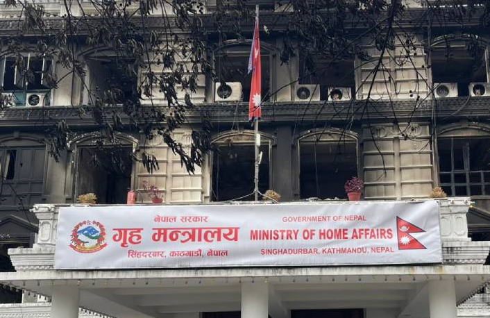 सरकारको निर्णय : २५ क्षेत्रमा हडताल गर्न नपाइने