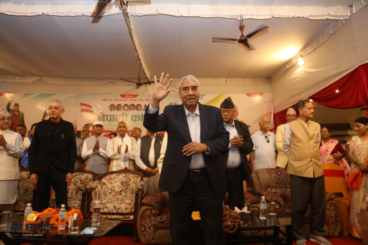 पूर्वसभापति शेरबहादुर देउवा कांग्रेस संस्थापन इतर पक्षको राष्ट्रिय भेलामा सहभागी हुन पुगे