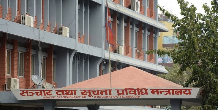 भारतीय सञ्चारमाध्यमको प्रतिक्रिया अतिरञ्जित