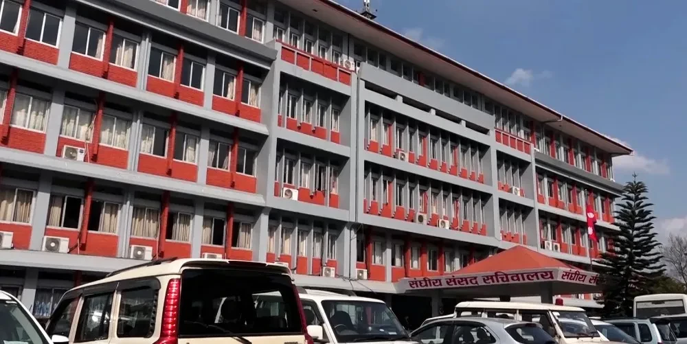 आज एकै पटक पाँच वटा संसदीय समितिको बैठक बस्दै