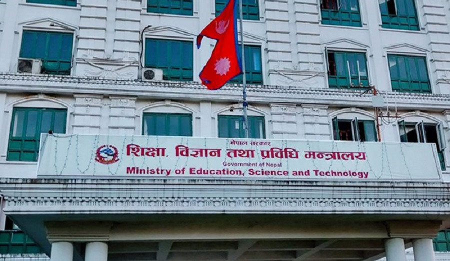 नियम विपरीत सङ्कलन गरिएको शुल्क विद्यार्थीलाई फिर्ता गर्न निर्देशन