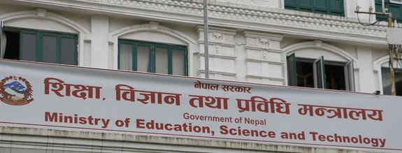 कानुन विपरीत लिइएको भर्ना शुल्क र तोकेको बाहेक अन्य शुल्क फिर्ता गराउन मन्त्रालयको निर्देशन