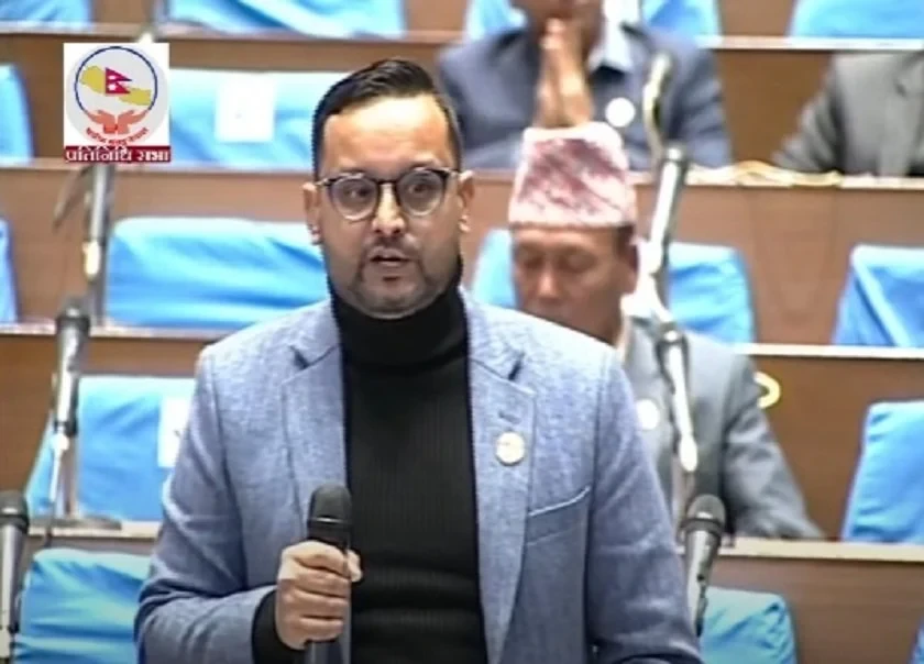 टिकटक खुलाउन रास्वपा सांसद अशिम शाहको माग