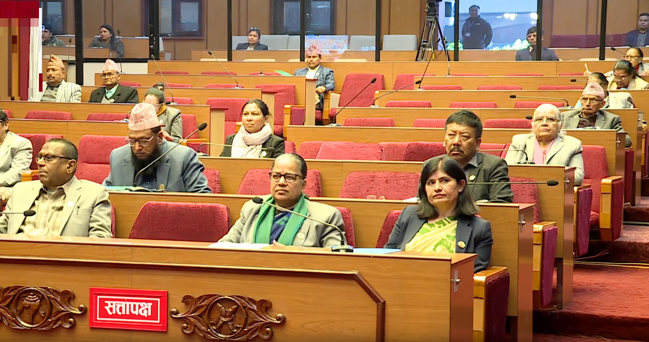 बुधबार सवा १ बजे राष्ट्रिय सभा बैठक बस्दै, यस्तो छ कार्यसूची