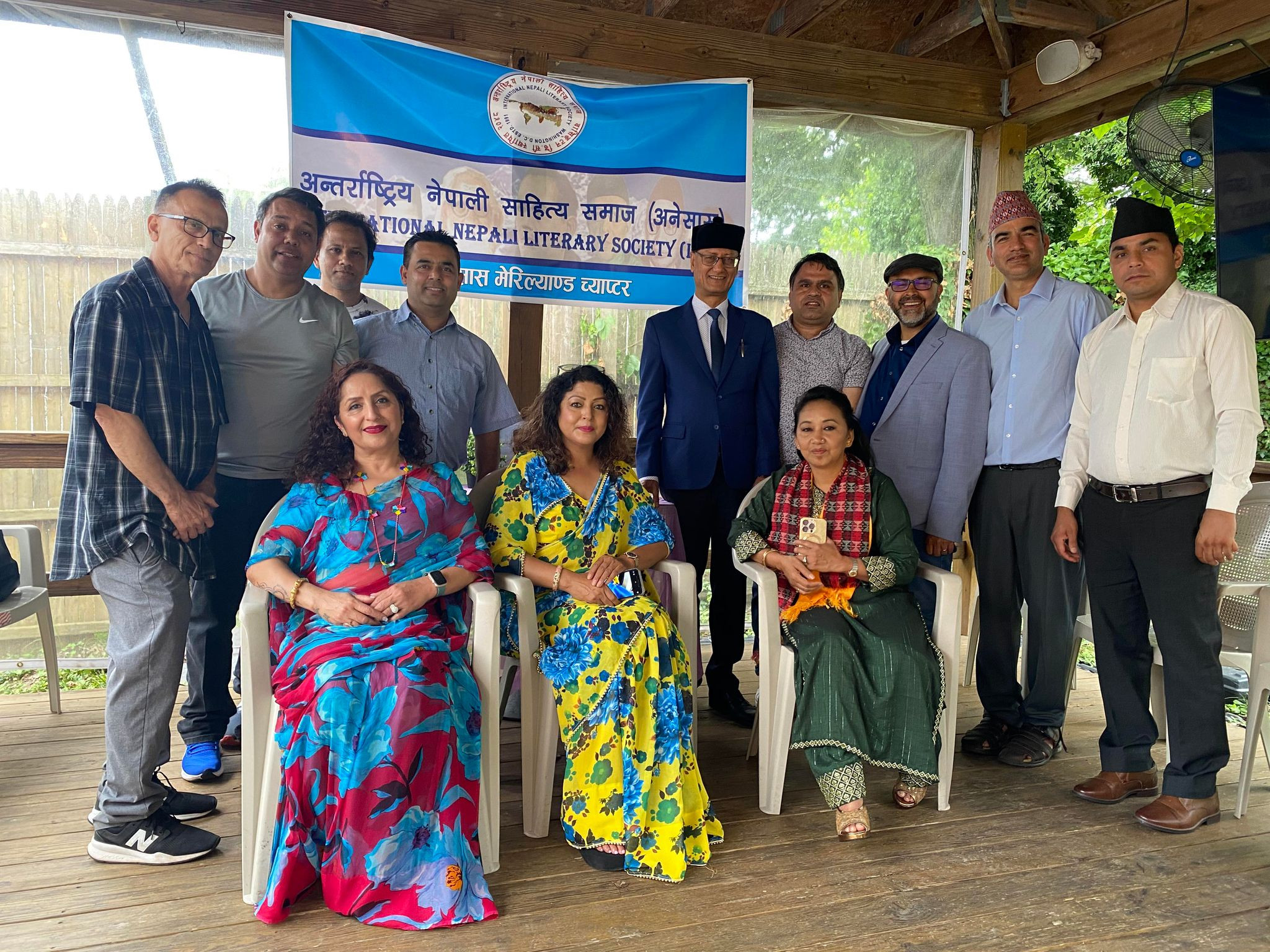 अमेरिकामा मनाइयो भानुजयन्ती