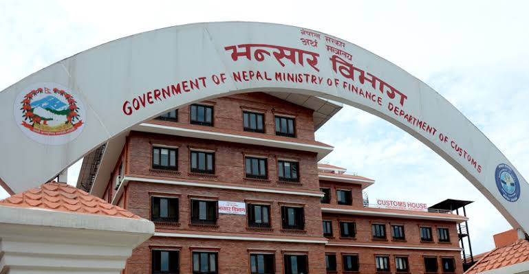 एक वर्षमा २४ खर्ब ११ अर्बको वैदेशिक व्यापार, आयात २० खर्ब ९७ अर्ब
