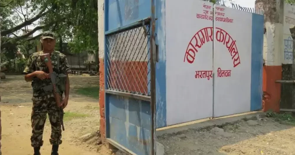 कारागारका कैदी वन्दीमा ज्वरोको समस्या