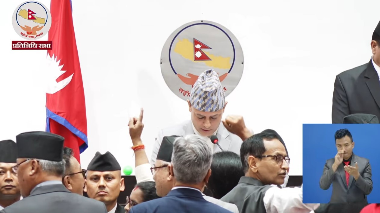 संसद्‍मा अमर्यादित गतिविधि गर्ने सांसदमाथि छानबिन गर्न समिति गठन