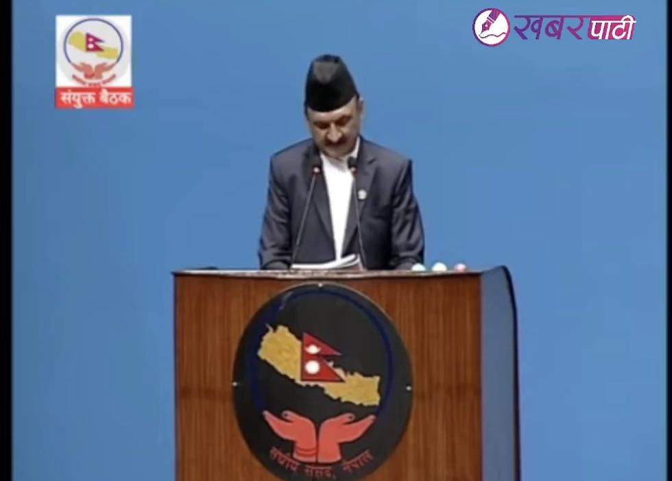 चालु आवको खर्च १५ खर्ब ४ अर्ब ९९ करोड रुपैयाँ, आर्थिक वृद्धिदर २ दशमलव १६ प्रतिशत मात्रै हुने अनुमान