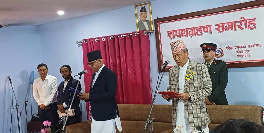 कोशीका मुख्यमन्त्री कार्कीले लिए शपथ, दुई मन्त्री नियुक्त