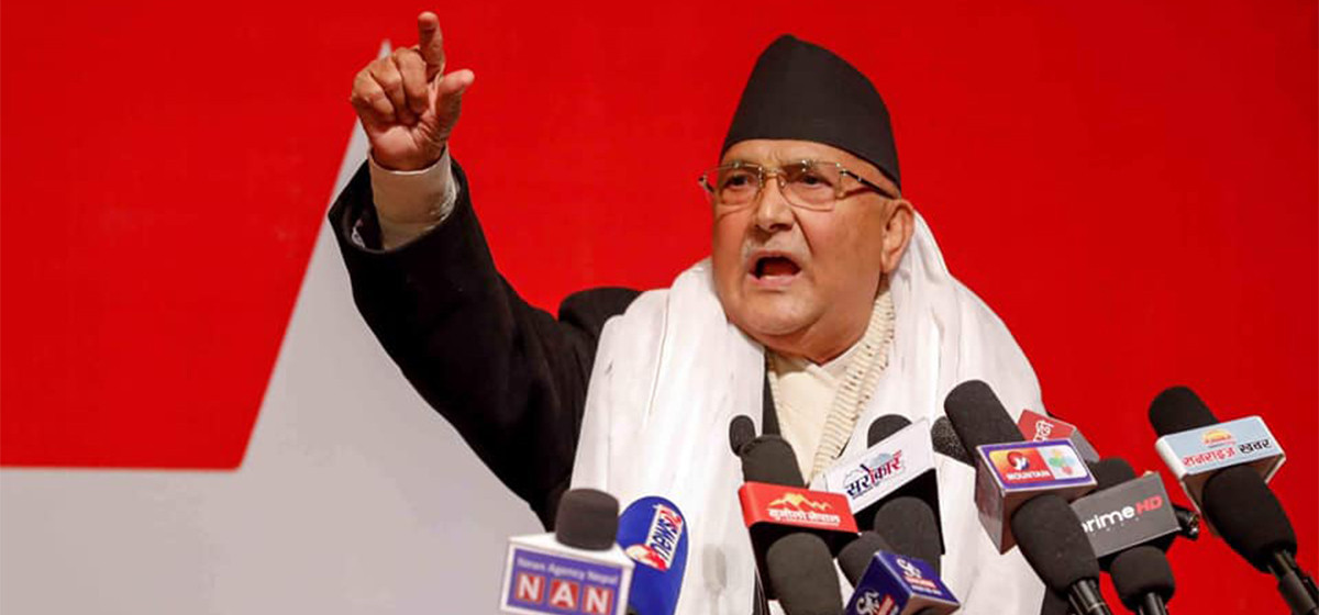 नेकपा अदालतले होइन, प्रचण्डले फुटाएका हुन्  : ओली