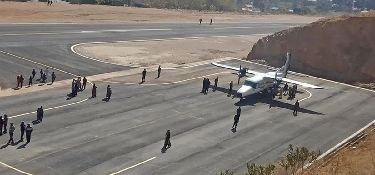 बैतडीको हवाई सेवा एक वर्षदेखि बन्द