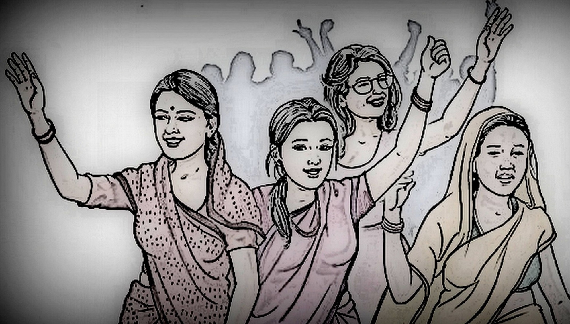 आज राष्ट्रिय महिला अधिकार दिवस विभिन्न कार्यक्रम गरी मनाइँदै