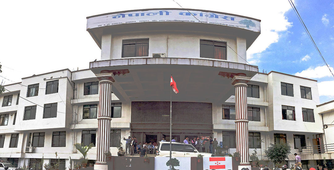 नेविसंघका नेताबीच कुटाकुट,पार्टी कार्यालय सानेपामा तोडफोड