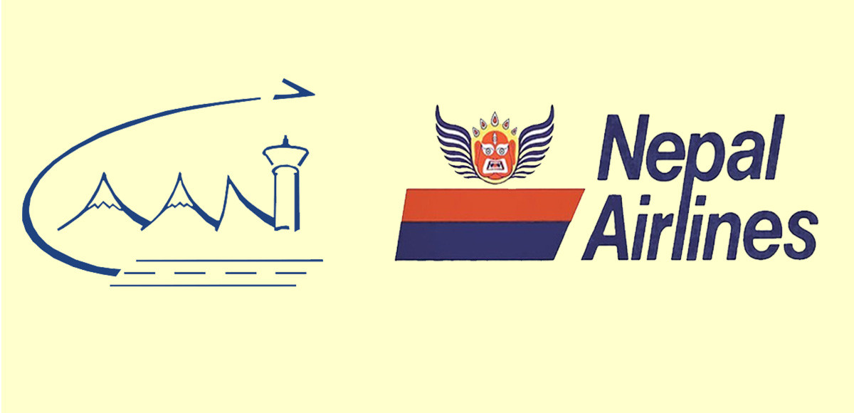 नेपाल वायुसेवा निगमलाई प्राधिकरणले सोध्यो स्पष्टीकरण